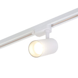 Трековый светильник IP 20, 24 Вт, LED 4000, белый, алюминий, Denkirs DK6040-WH