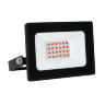ULF-Q517 20W/RED IP65 220-240V BLACK Прожектор светодиодный. Красный свет. Корпус черный. TM Volpe - фото