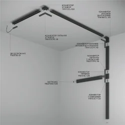 Шинопровод 3м встраиваемый под ГКЛ 12,5мм Basity, черный (Черный)