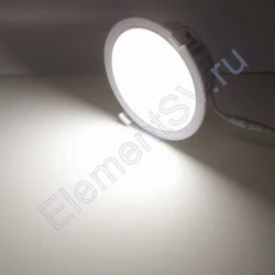 Светодиодный светильник JH-TD-Z15W AR83 (15W, Day White)