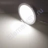 Светодиодный светильник JH-TD-Z15W AR83 (15W, Day White) - фото.