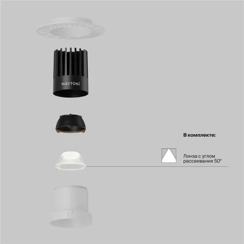 Встраиваемый светильник Dip Hight+ 3000K 15Вт 50° (Белый) - фото 3