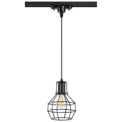 Подвес трековый однофазный трехжильный «Novotech» 370423, серия: ZELLE (крепление к треку)