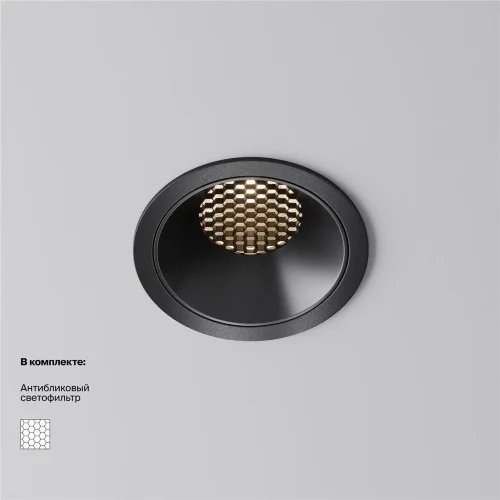 Потолочный светильник Alfa LED 3000K 15Вт 60° (Черный) - фото 12