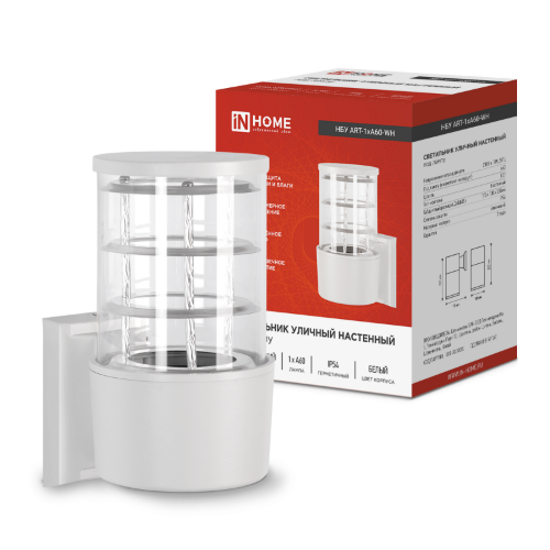 Светильник уличный настенный односторонний НБУ ART-1хA60-WH алюминиевый белый IP54 IN HOME - Фото 2