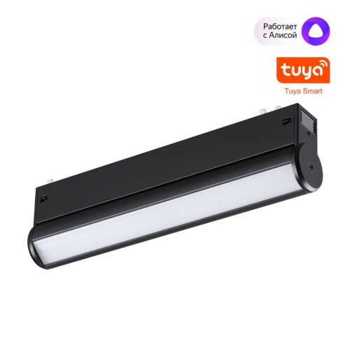 Трековый светодиодный светильник диммир. со сменой цв.температуры, пульт ДУ/Tuya Smart Life «Novotech» 359951, серия: VECTOR (крепление к треку). Фото 1.