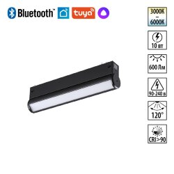 Трековый светодиодный светильник диммир. со сменой цв.температуры, пульт ДУ/Tuya Smart Life «Novotech» 359951, серия: VECTOR (крепление к треку) - Приложение Tuya Smart