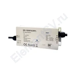 SR-1009FA(Wp)  watperoof receiver