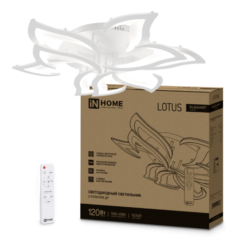 Светильник светодиодный ELEGANT LOTUS 120Вт 230В 3000-6500K 810х700х120мм c пультом ДУ белый IN HOME - Фото 2