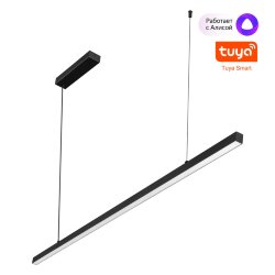 Светильник подвесной диммир. со сменой цв. температуры (управл. - пульт ДУ или прилож. Smart Life) «Novotech» 359442, серия: SOTTO (крепление на планке) - Приложение Smart Life