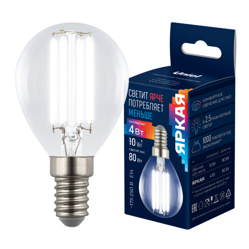 LED-G45-4W-4000K-E14-CL GLY01TR Лампа светодиодная, Форма шар, прозрачная, Серия Яркая A++, Белый свет 4000K - фото 4
