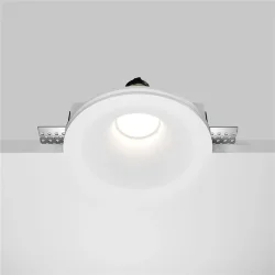 Встраиваемый светильник Gyps Modern GU10 10Вт (Белый)