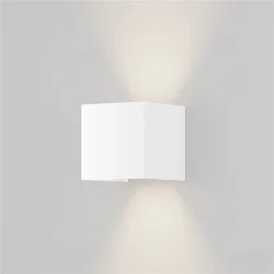 Архитектурная подсветка Fulton 3000К 20Вт IP 54 (Белый)