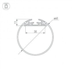 Алюминиевый LED профиль TUBE 60 с экраном — 2000mm