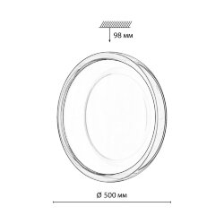 Настенно-потолочный светильник «Sonex» 7778/ELN, серия: PORTMAN (накладной) - Переключатель цветовой температуры на драйвере