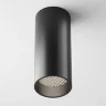 Потолочный светильник Фокус / FOCUS LED 12 Вт 4000 К 50° (Черный) C056CL-L12B4K-W-B - фото 14