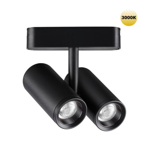 Трековый светильник для низковольтного шинопровода «Novotech» 359274, серия: SMAL (крепление к треку). Фото 1.