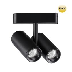 Трековый светильник для низковольтного шинопровода «Novotech» 359274, серия: SMAL (крепление к треку)