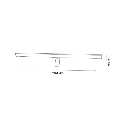 ULT-F35-12W-4500K IP44 SILVER Светодиодный светильник для подсветки мебели и зеркал, 900Lm, Серебристый - фото 2