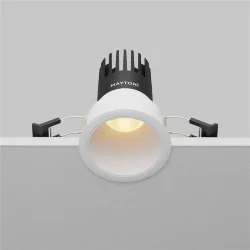 Встраиваемый светильник Dip Hight+ 2700K 10Вт 50° (Белый)