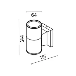 Настенный светильник (бра) Bowery GU10х1 50Вт IP 54 (Серый)