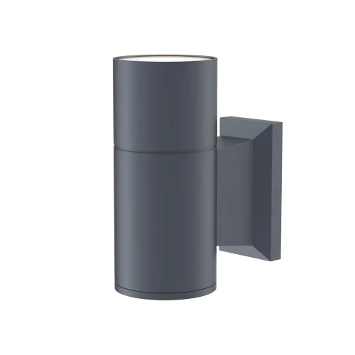 Настенный светильник (бра) Бауэри / Bowery GU10х1 50Вт IP 54 (Серый) O574WL-01GR - фото