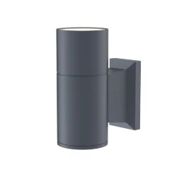 Настенный светильник (бра) Бауэри / Bowery GU10х1 50Вт IP 54 (Серый) O574WL-01GR