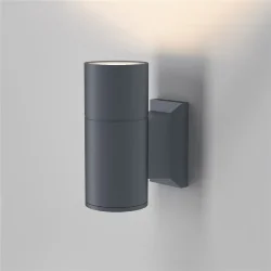 Настенный светильник (бра) Бауэри / Bowery GU10х1 50Вт IP 54 (Серый) O574WL-01GR