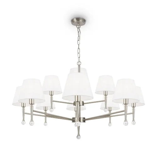 Подвесной светильник Freya FR2190PL-12N (Никель) - фото