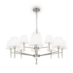 Подвесной светильник Freya FR2190PL-12N (Никель)