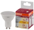Лампа светодиодная 7W/3000K (=80W) 110° GU10 700Lm | LED Star 2Y | - OSRAM. Фото 2