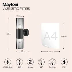 Настенный светильник (бра) Амас / Amas E27x2 60Вт IP 54 (Графит) O432WL-02GF