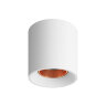 DK3090-WBR Светильник накладной, IP 20, 10 Вт, GU5.3, LED, белый/бронзовый, пластик. Фото 2