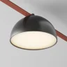Подвесной светильник Кубок / Bowl Parity 3000K 20Вт 120° черный (Черный) TR126B-20W3K-B - фото 9