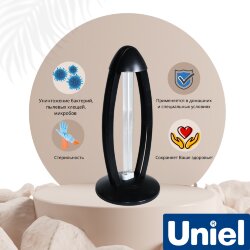 UGL-T02B-36W-UVCO-RC BLACK Светильник ультрафиолетовый бактерицидный настольный, С озонированием, 185 нм, С пультом ДУ, Корпус черный