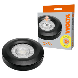 Светодиодная лампа WOLTA WSTD-GX-10W3KGX53-BL с линзой 10Вт 3000K GX53 Черный