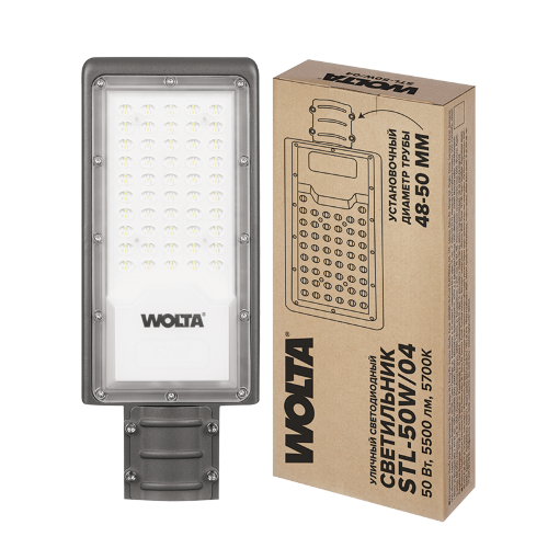 Уличный светильник WOLTA STL-50W/04 50Вт 5700К IP65 - фото 1.