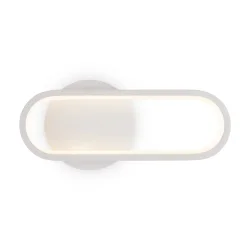 Настенный светильник (бра) FR6088WL-L14W Путь / Route 12 Вт LED (Белый) FR6088WL-L14W