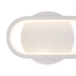 Настенный светильник (бра) FR6088WL-L14W Путь / Route 12 Вт LED (Белый) FR6088WL-L14W