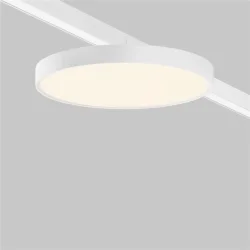 Уличный трековый светильник Зон / Zon IP Elasity IP 3000К 25Вт 110° Белый (Белый) O-TR01-1-F-25WW3K