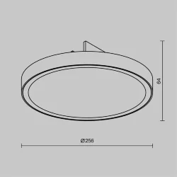 Уличный трековый светильник Зон / Zon IP Elasity IP 3000К 25Вт 110° Белый (Белый) O-TR01-1-F-25WW3K