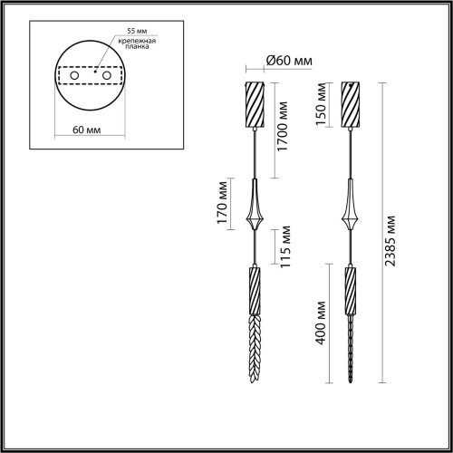 Подвес «ODEON LIGHT EXCLUSIVE» 5449/4L, серия: KOLOS (крепление на планке). Фото 2.