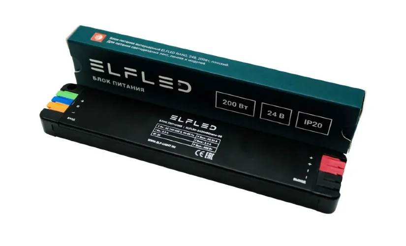 Блок питания интерьерный ELFLED NANO, 24В, 200Вт, плоский - фото 3