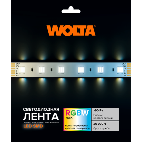 Светодиодная лента WOLTA WLS5050-16W/RGBWMIX/24H60-01 SMD5050 16Вт RGB-W MIX 3000-6500К 24В IP20 60 led/m - фото 5.