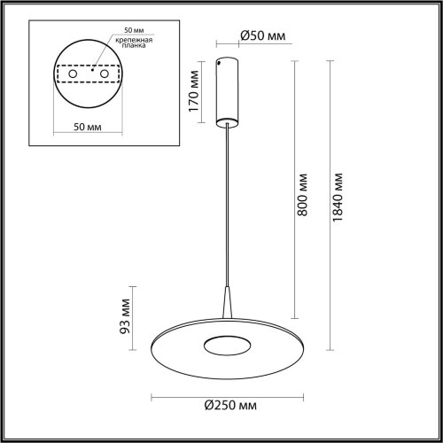 Подвесной «ODEON LIGHT» 7038/12L, серия: SOMBRA (крепление на основание). Фото 3.