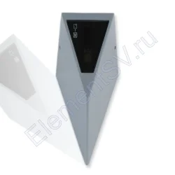 Светодиодный светильник UCR6100 MS, White