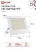 Прожектор светодиодный СДО-7 100Вт 230В 6500К IP65 белый IN HOME - Фото 5