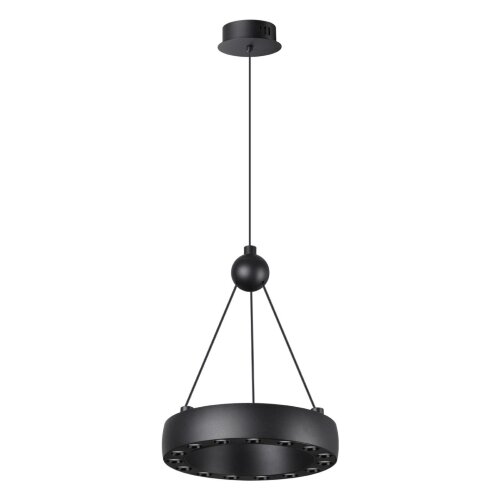 Подвес накладной,  светодиодный, длина провода 2м «Novotech» 359396, серия: TURN. Фото 1.