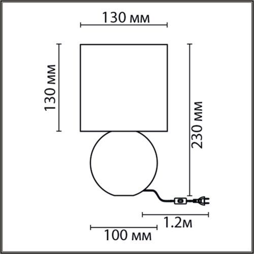 Настольная лампа «LUMION» 8223/1T, серия: OCTAVIA. Фото 2.
