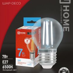 Лампа светодиодная LED-ШАР-deco 7Вт 230В Е27 6500К 810Лм прозрачная IN HOME